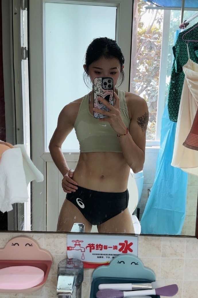 黄果app多端界面示意